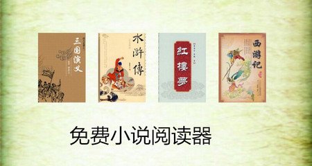 开云全站app登录官网